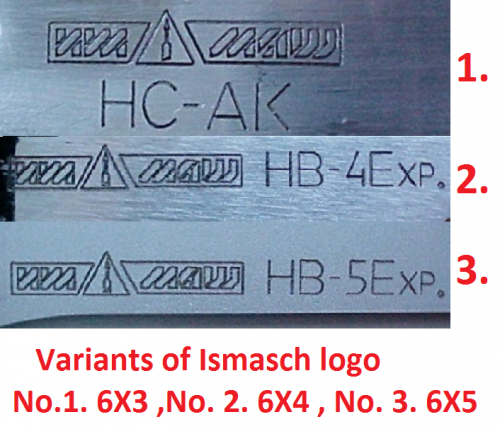 Rus. Logos im Vergleich  Fälschung und Original .png