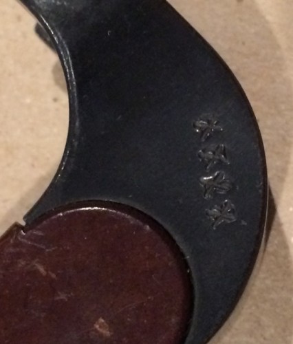 Finnish 47-3.JPG