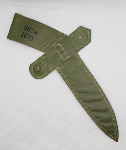 2-502M.jpg (87.2 KiB) Viewed 6211 times 1975 502M