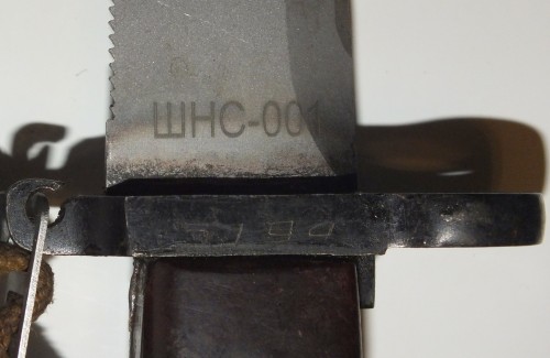 Russ.6X3 Collektor (4) - Kopie.JPG