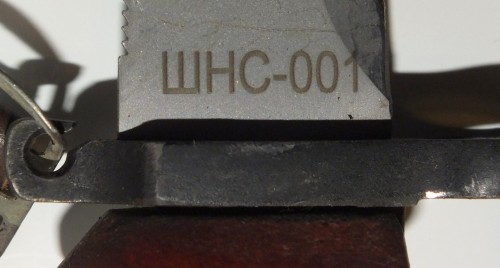 Russ.6X4 Collektor (4) - Kopie.JPG