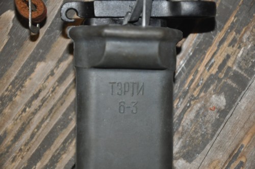 Tula Insulator.JPG