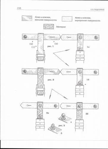 Scan_20200426.png