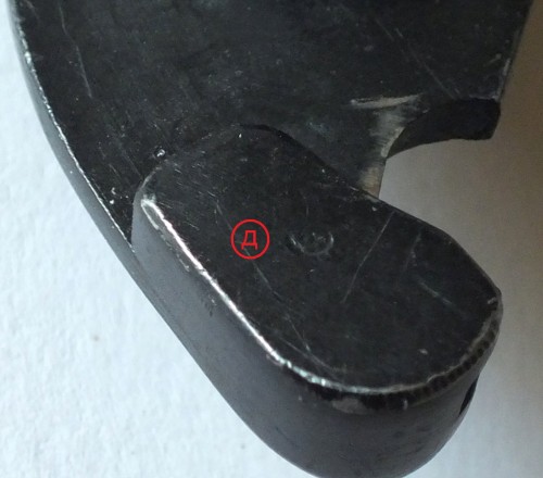 DSCF1554.JPG