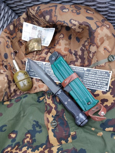 Spetsnaz.jpg